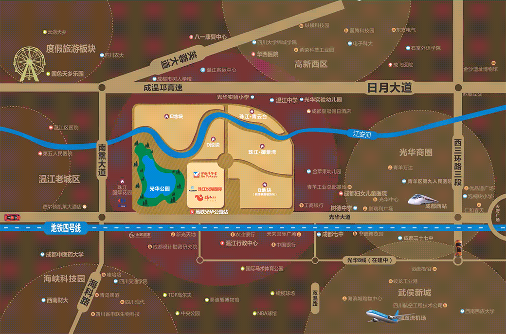 银城理财(成银理财有限责任公司)
