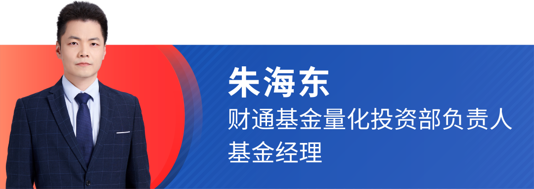 东方通理财(东方通什么概念)