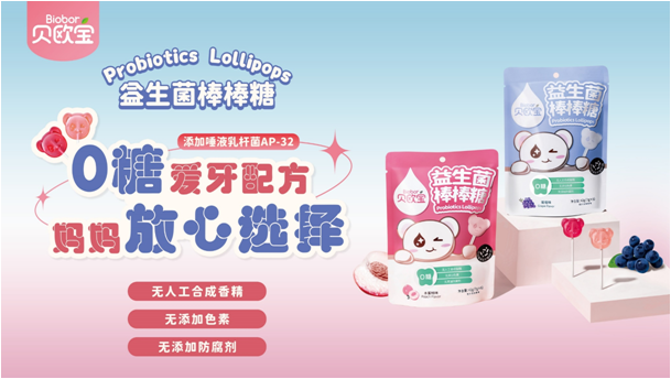 欧贝理财(欧贝ceo)