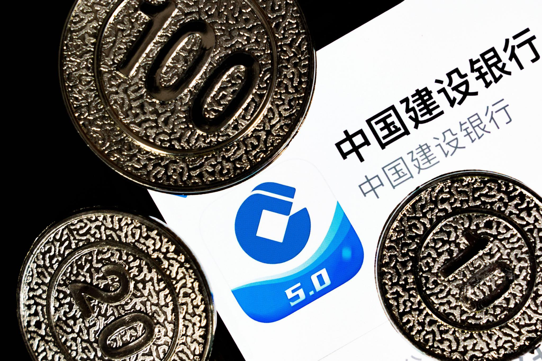 铁信理财(铁信平台是什么)
