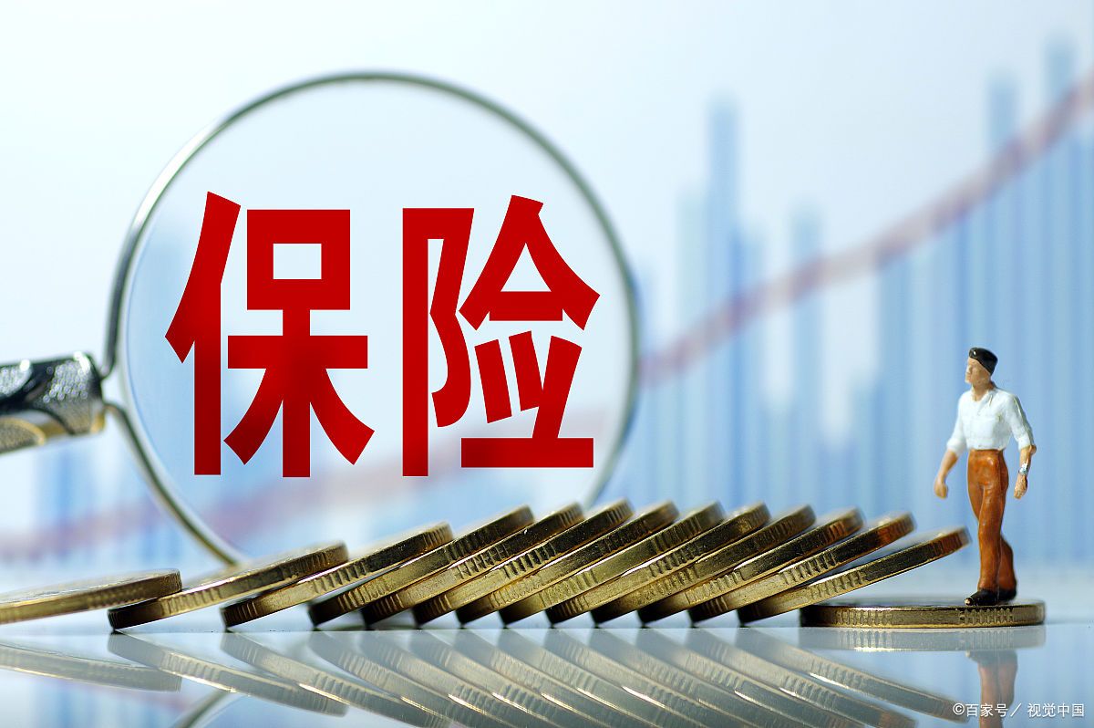 事业理财险(理财事业部主要做什么)