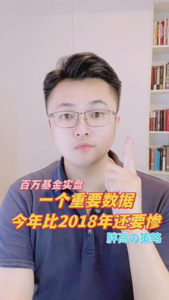 理财小高(理财小高手)