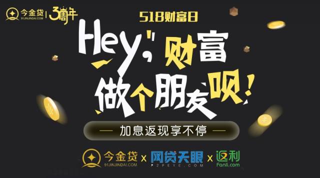 周知讲理财(理财周刊是什么级别)