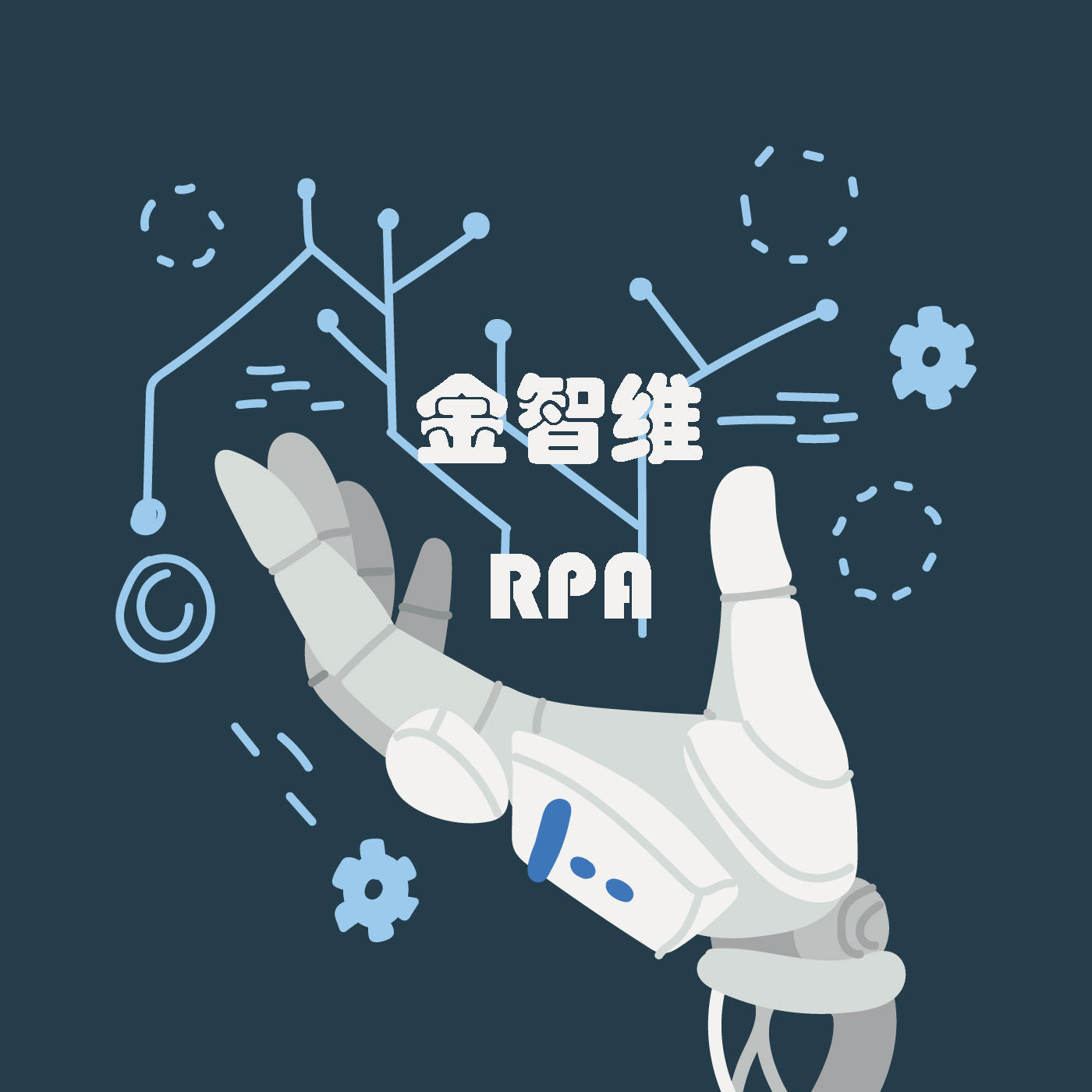 小金理财qq(小金理财清退骗局是真的吗)