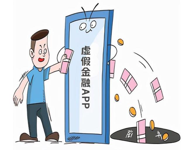 石头理财案(石头理财审判结果)