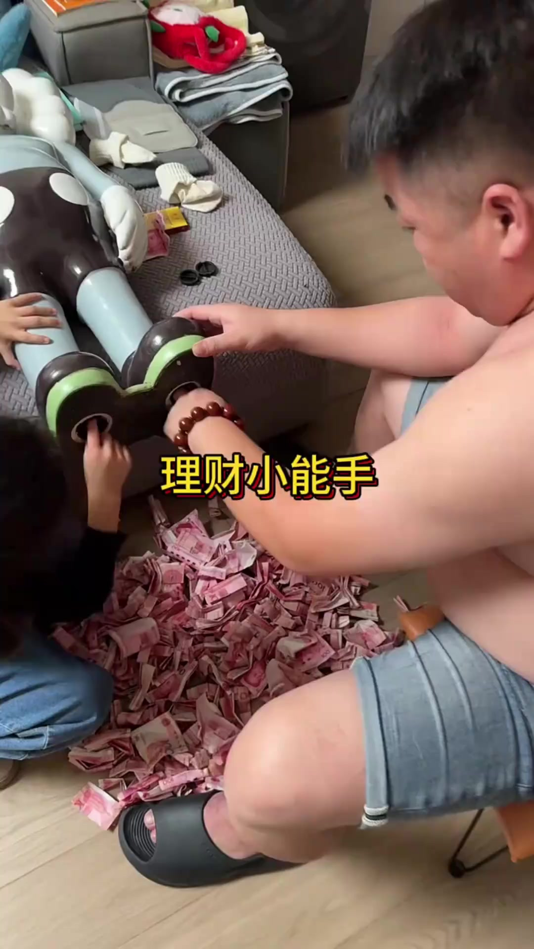 宝宝存钱理财(宝宝存钱理财可靠吗)