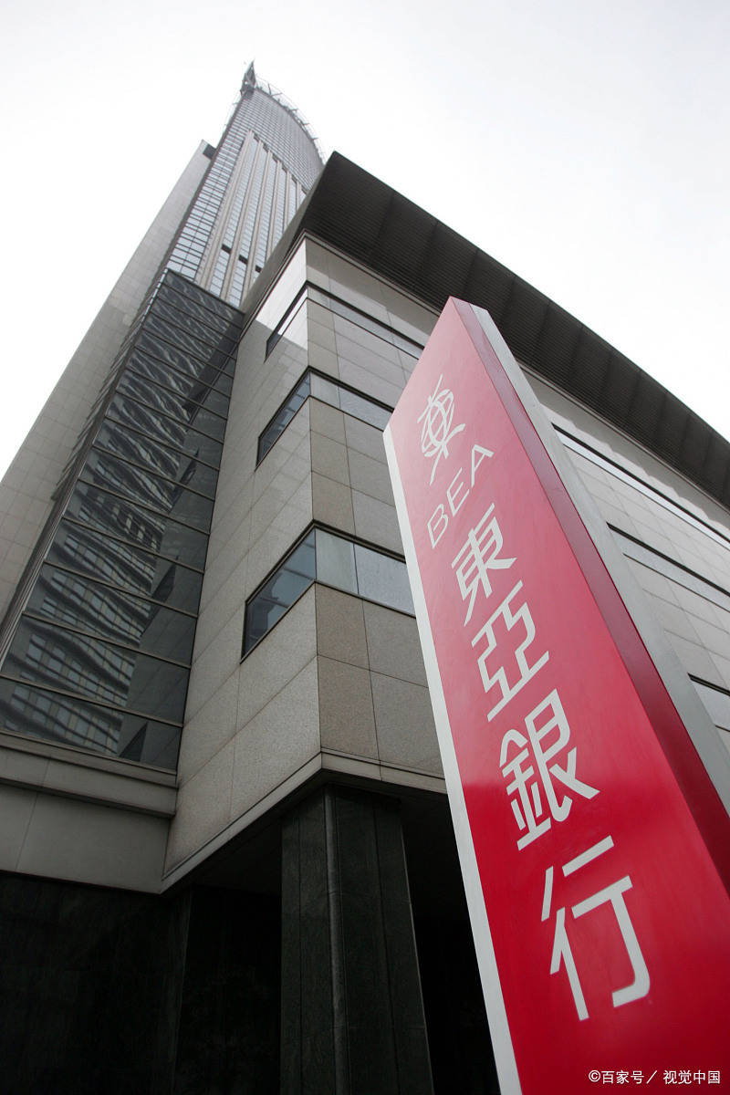 理财公司成都(成都哪里有理财培训)