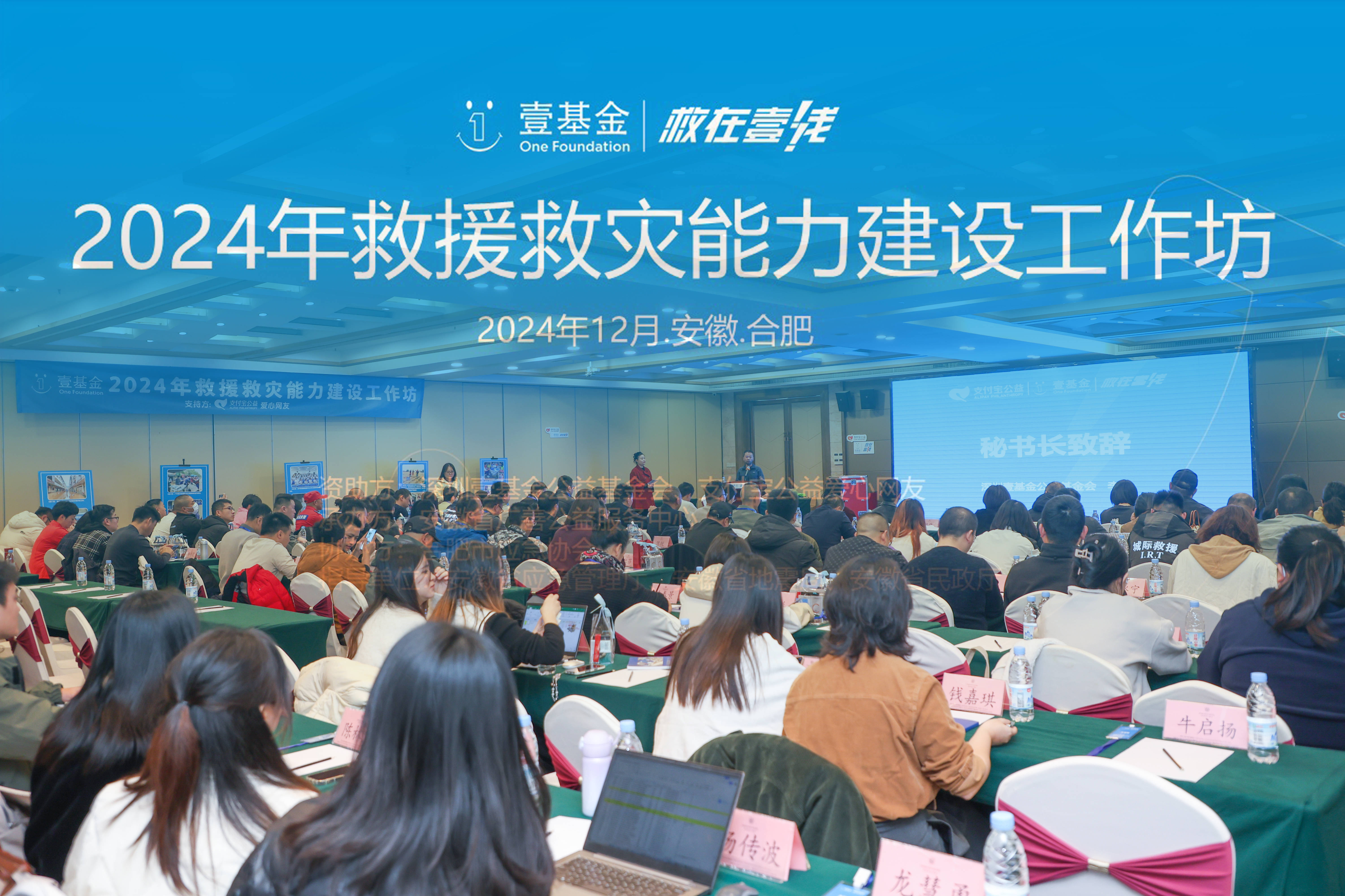 理财基金培训(理财基金培训机构)