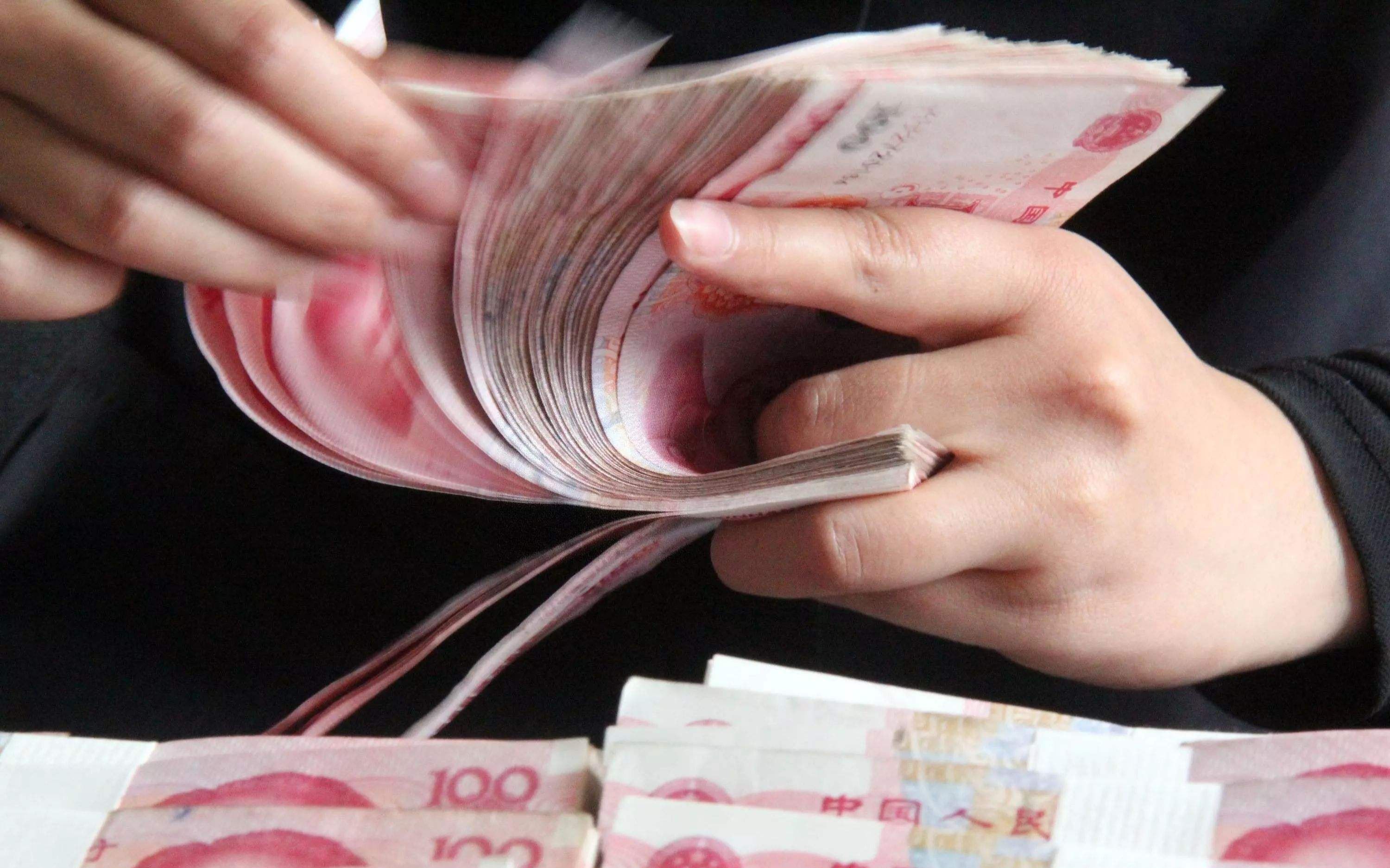 俩千万理财(两千万放银行理财)