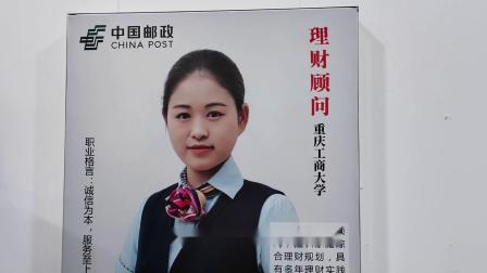理财讲师包装(理财老师讲课能信吗)