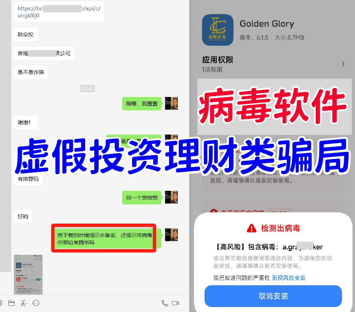 理财备案产品(银行理财产品备案查询)