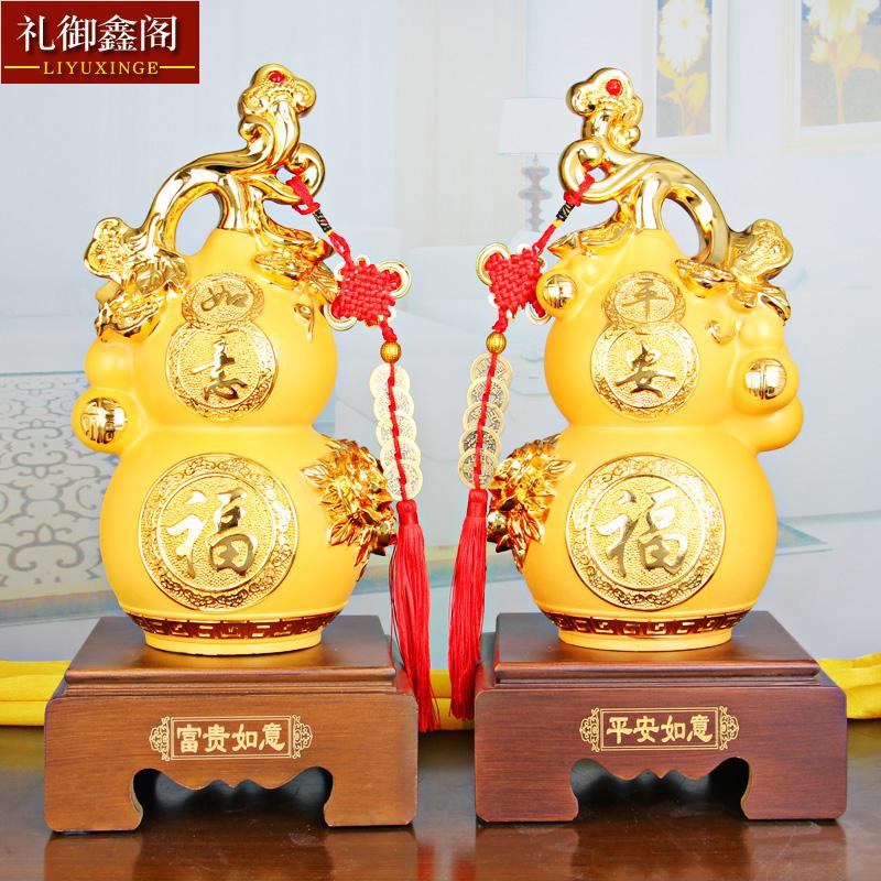 双禄理财(shuang禄)