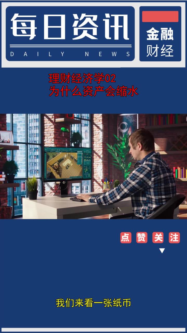 哪里学习理财(在哪可以学理财)