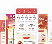 关于老楠理财的信息
