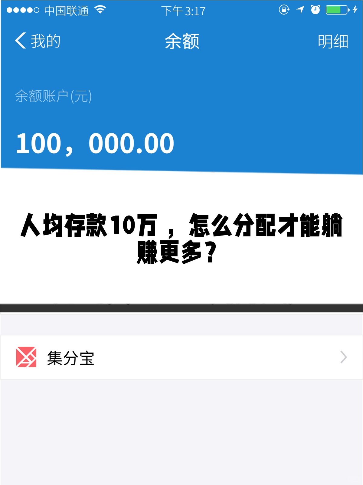 理财钱追回(理财产品被骗追回本金)