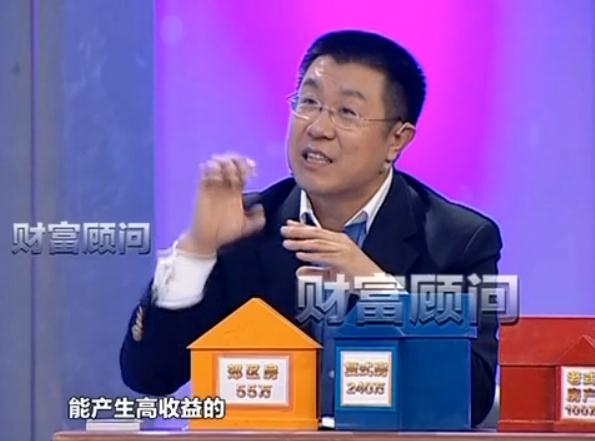 理财频道娇(理财在线直播)