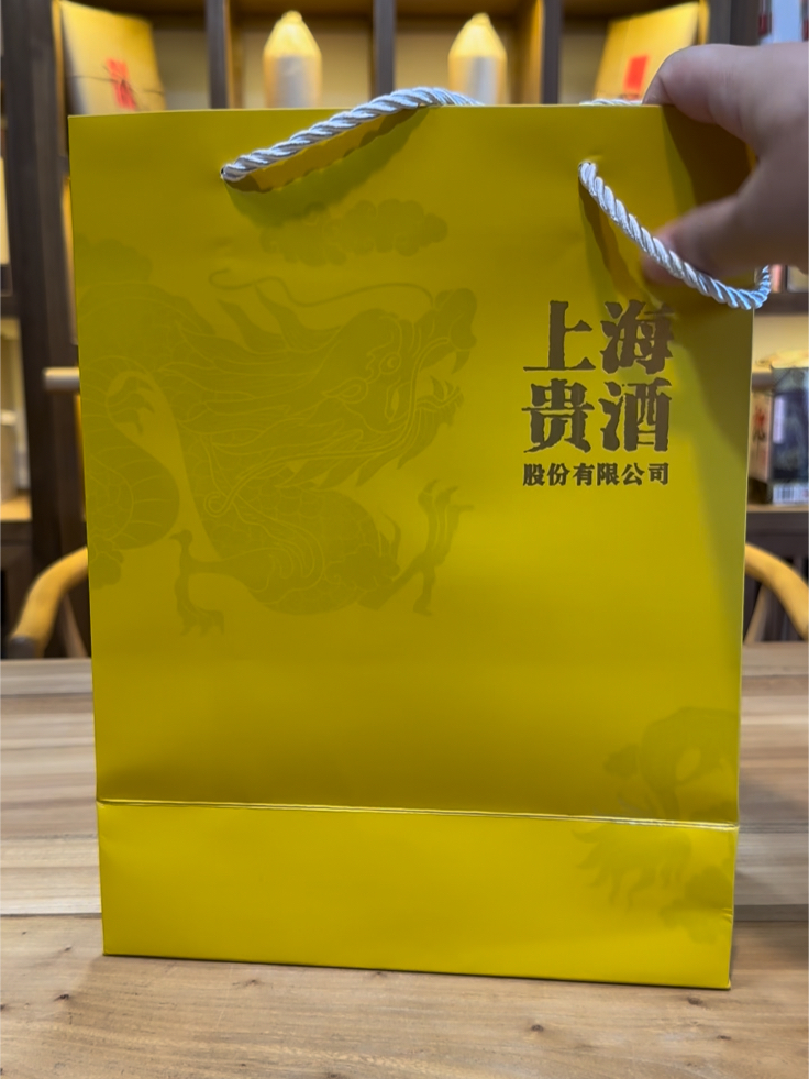 贵酿理财(贵酿酒业有限公司股票)