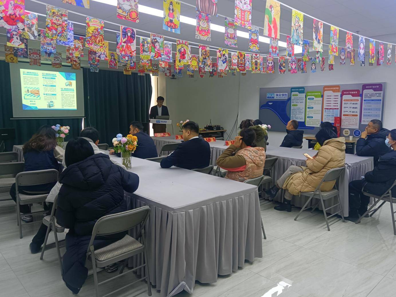 信托理财培训(信托理财培训内容)