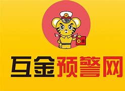 通通理财清盘(理财通产品真少)