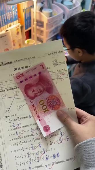 理财钱追回(理财被骗资金追回)