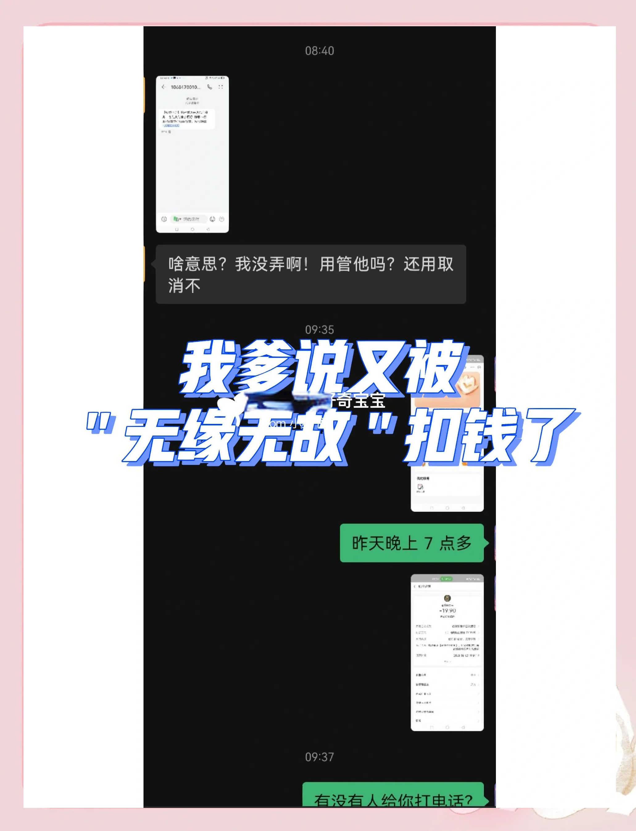 理财怎退回(理财怎么退回本金)
