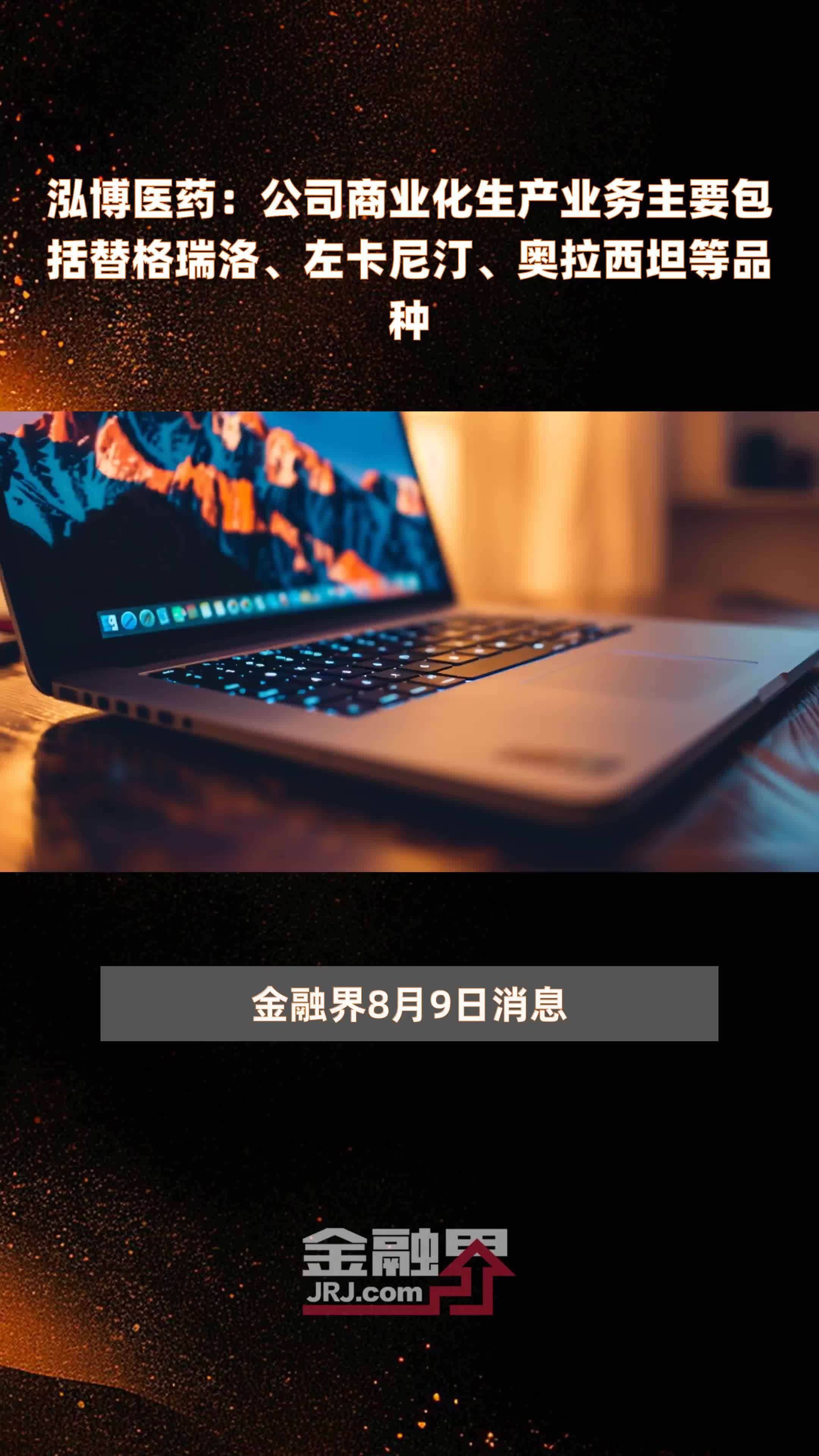 巨奥理财(巨奥学堂是真的吗)