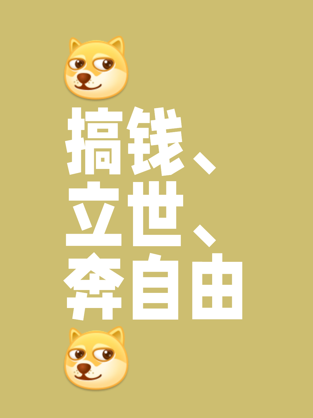 花钱去理财(花钱上理财课有用吗)