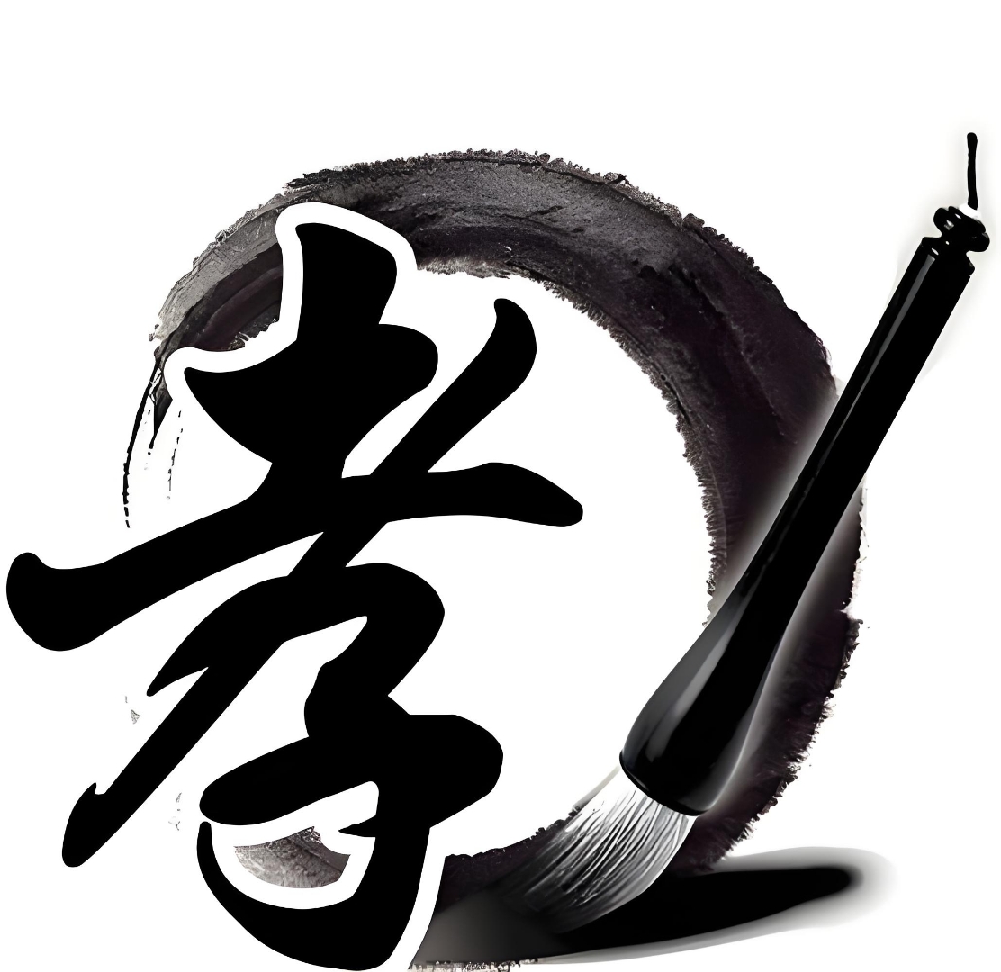 理财尽孝道(理财之道是什么意思)