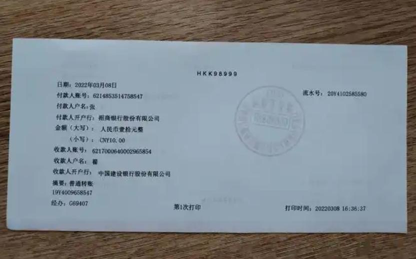 理财人过世(理财产品人死了还能取得出来吗)