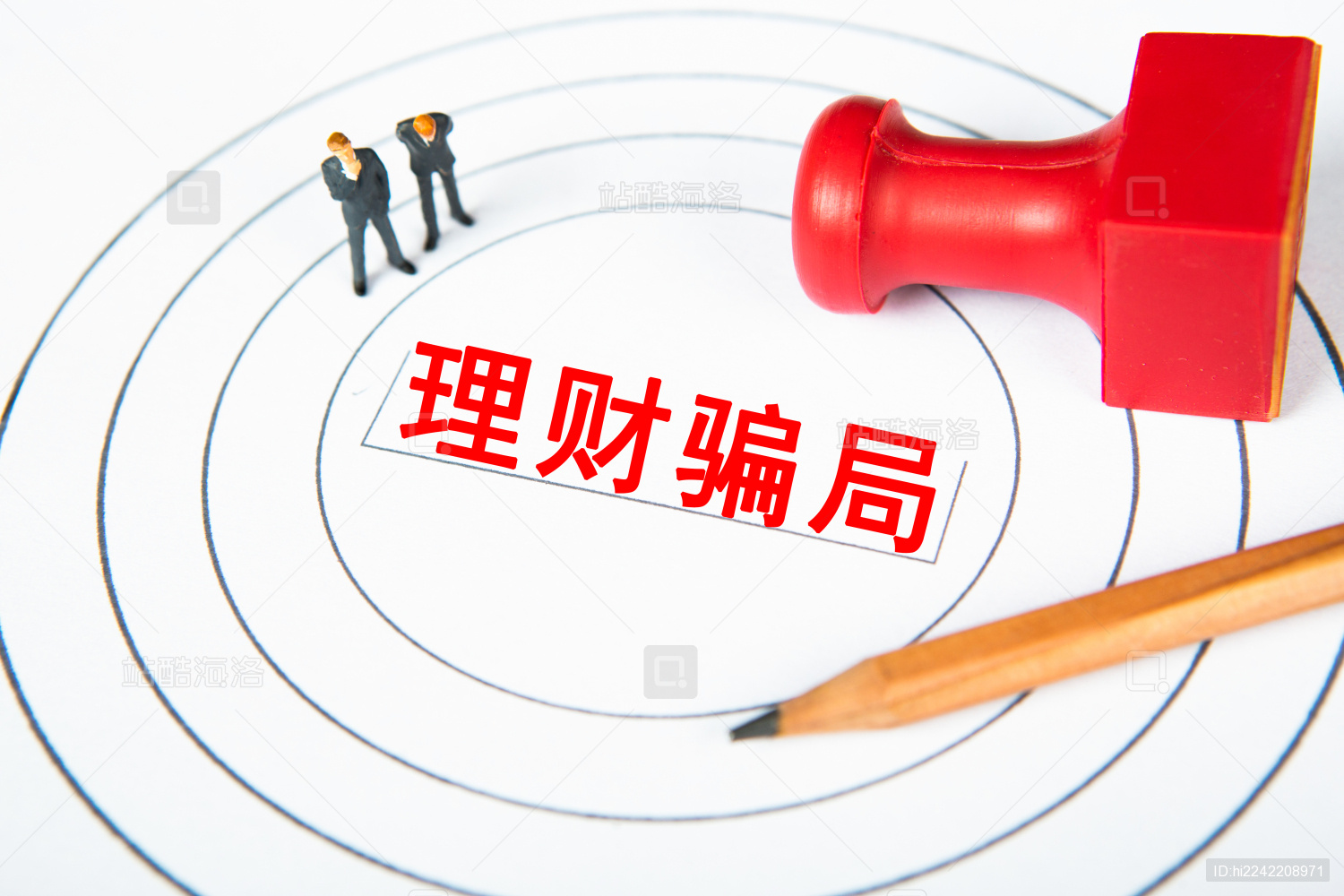 f理财骗局(2020最新理财骗局)
