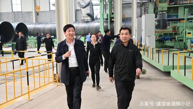 盛宝理财(盛宝金融交易平台)