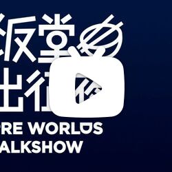 小金理财qq(小金理财是不是p2p)