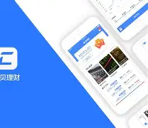 硕鑫理财(开鑫贷理财可靠吗)