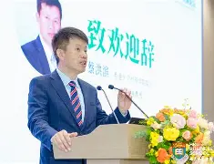蔡滨理财(蔡斌 基金)