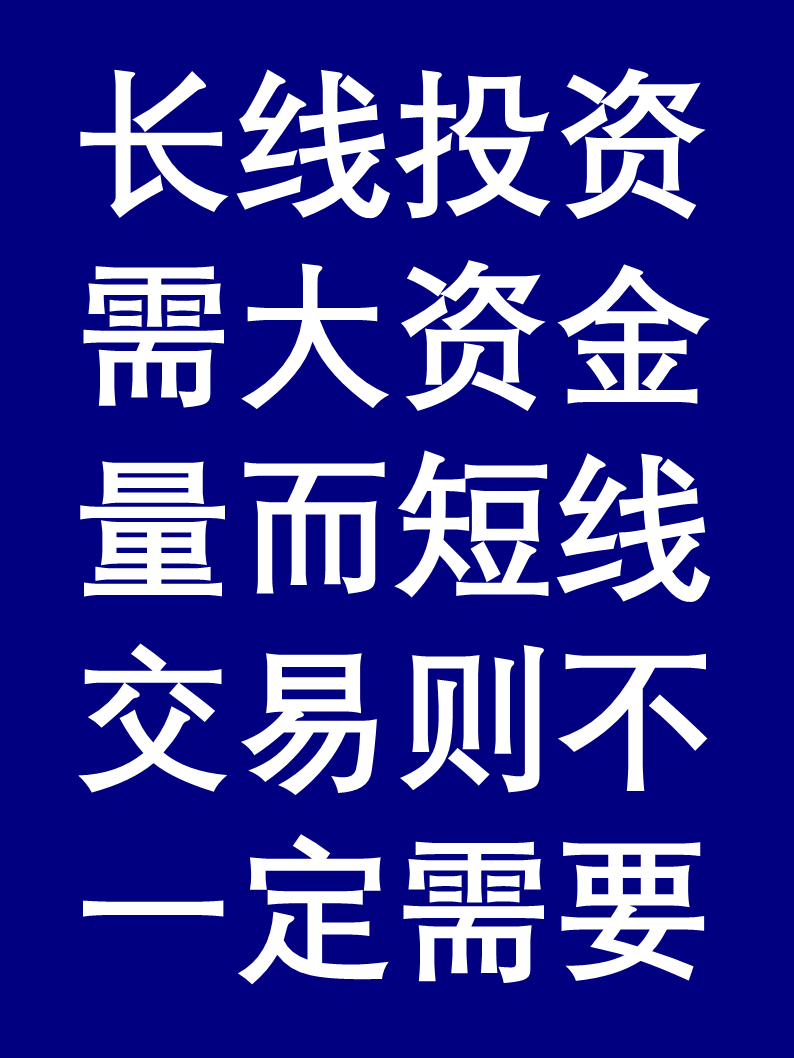 理财会跑路(如果理财产品跑路怎么办)