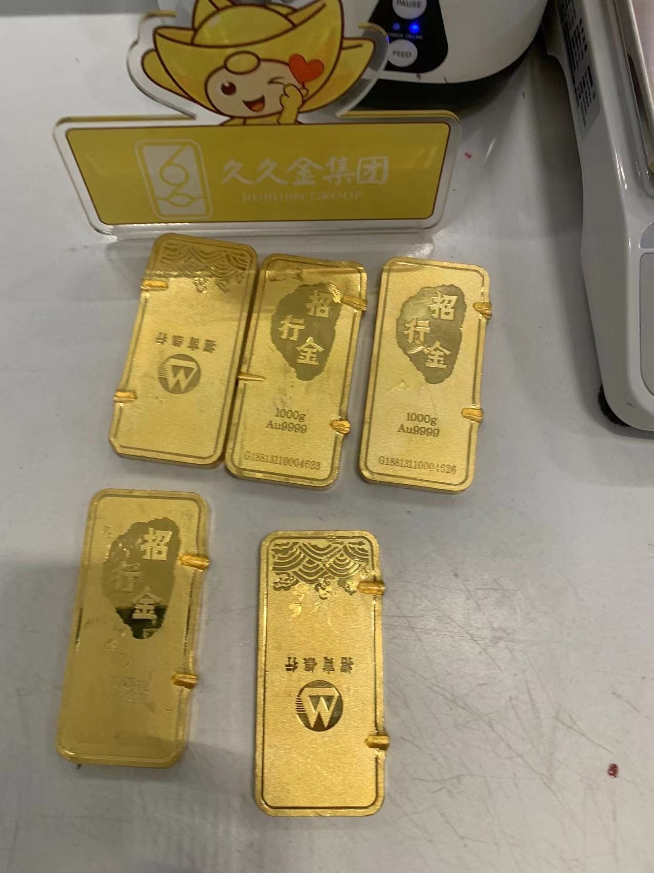 小金理财qq(小金理财转让给保理可靠吗)