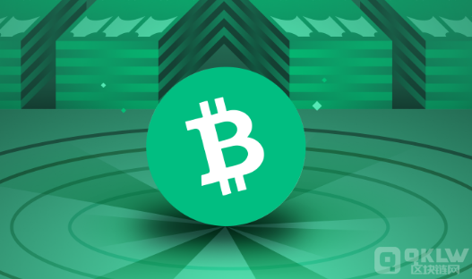 包含BCH-比特现金交易平台的词条