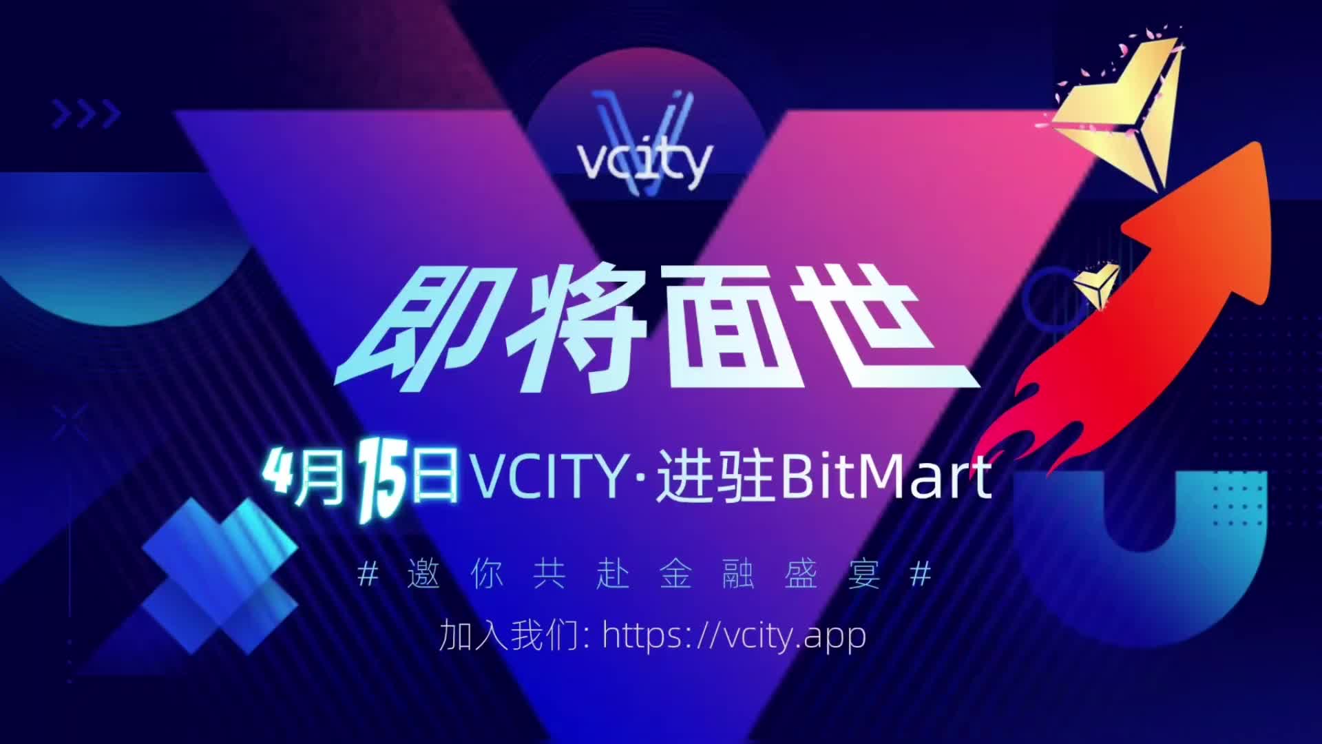 bitop交易所官网(bitop交易所官网正规吗)