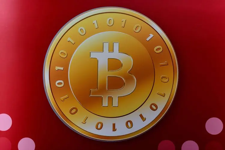 BTC交易官网(btc交易官网注册入口)