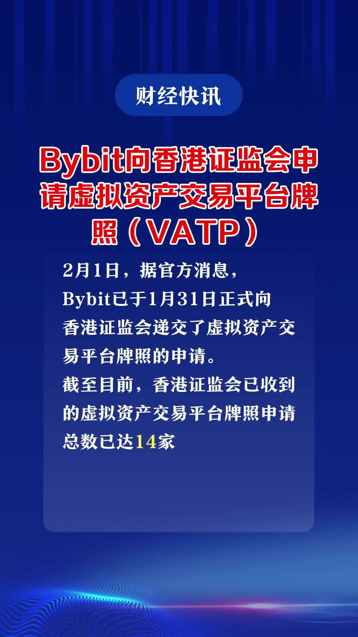 BITOP交易网站(bitstamp交易平台)