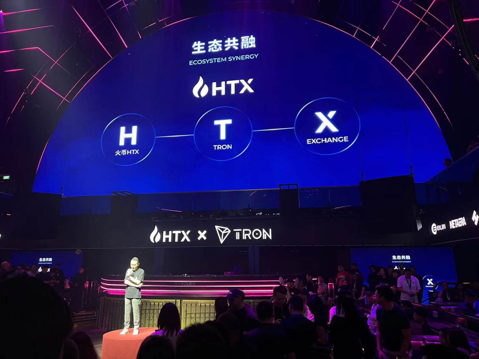火币交易所交易平台(火币交易所app下载)
