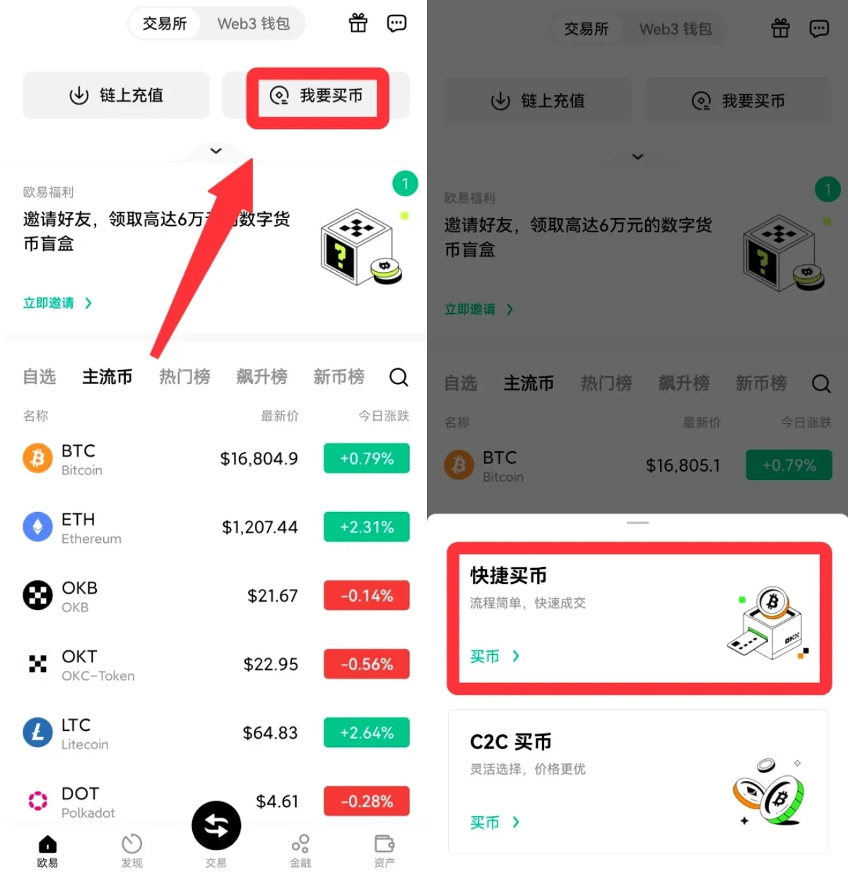 比特币价格(比特币价格 美元)