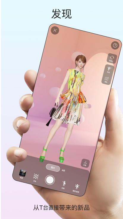 ADA交易APP下载(adaf交易平台怎么样)
