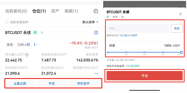 OKEx交易网站(okex交易所可靠吗)