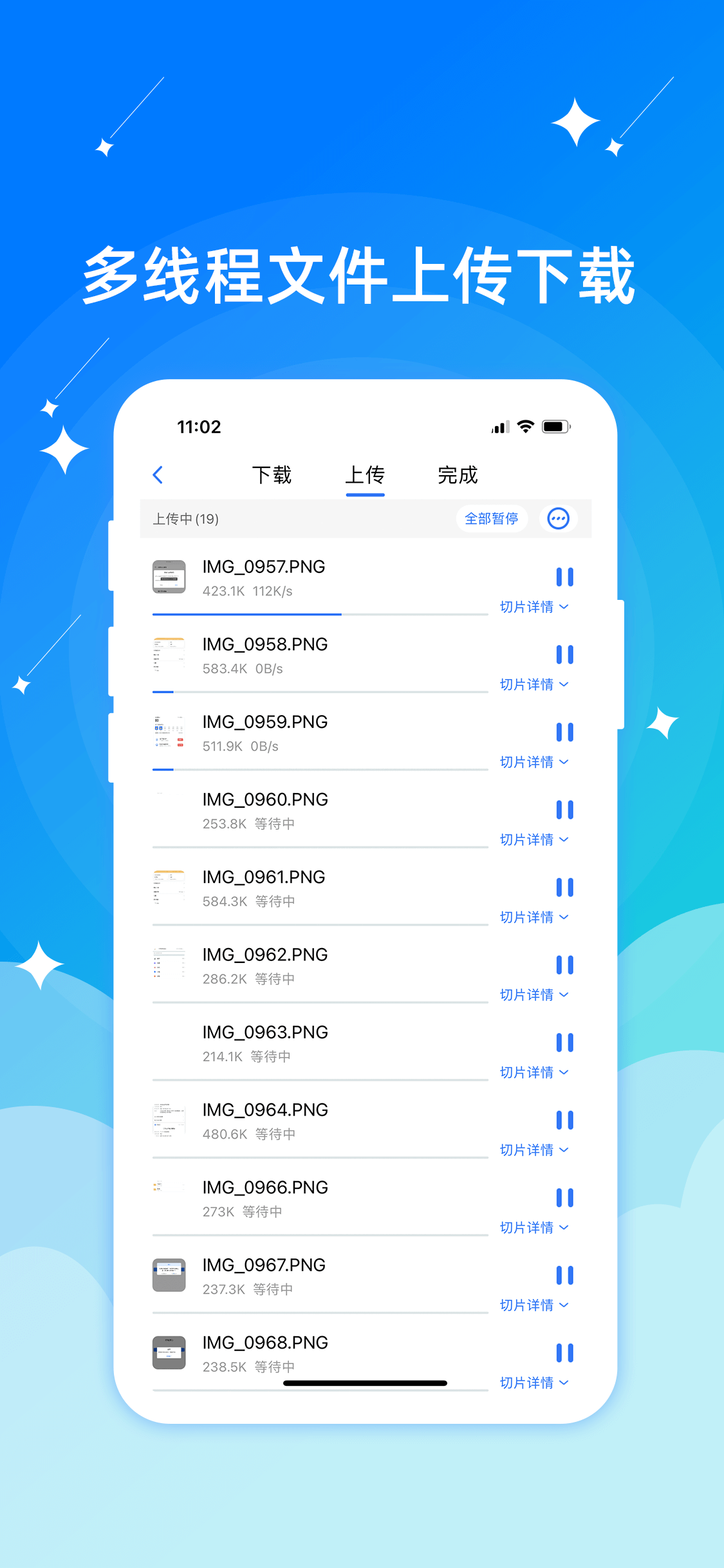 比特币交易app(挖币赚钱的app下载)