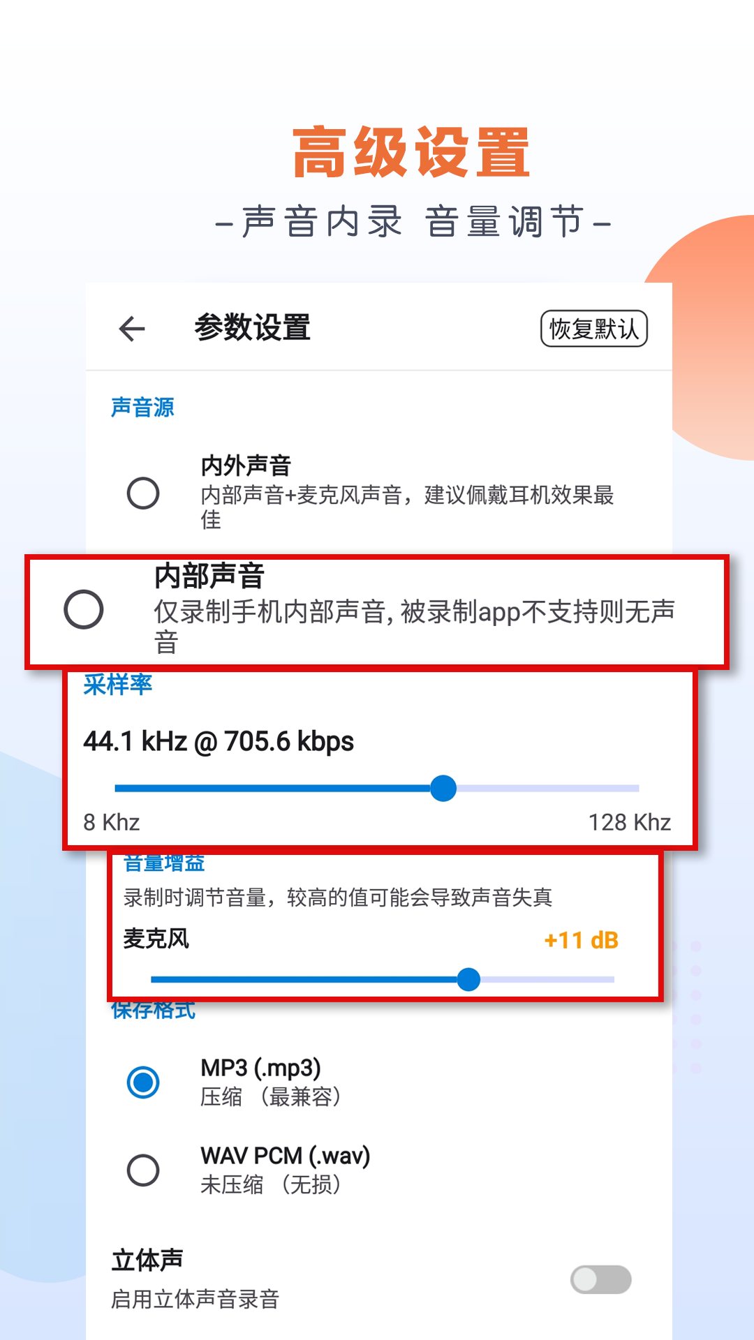 XRP交易APP下载(xrp capital)