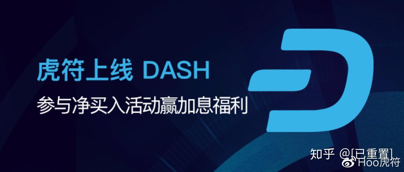 BCH交易网站(bch交易网站排名欧亿官网注册中国)