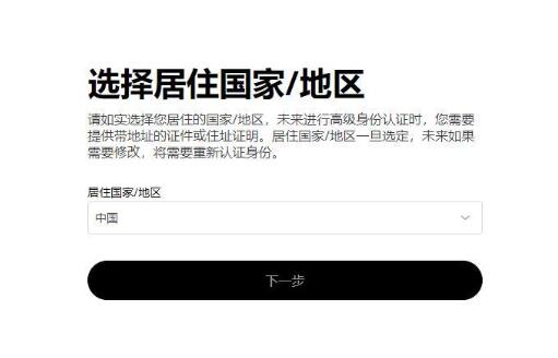 艾达币交易平台(艾达币交易今日价格)