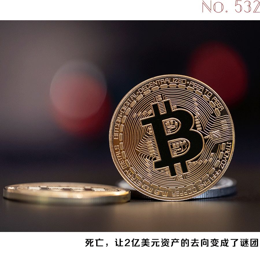 比特币交易官网(比特币交易今日价格)