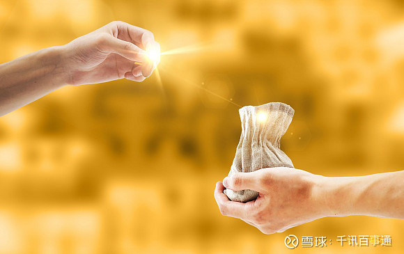 bitop交易所(bitop交易所app官方)